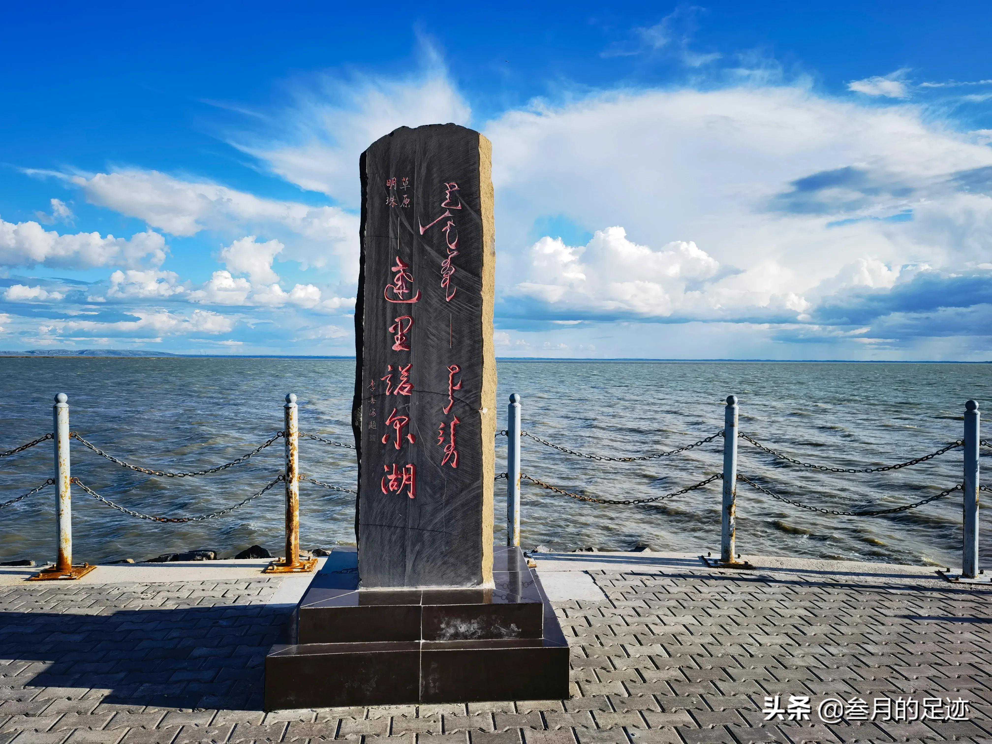 内蒙古四大名湖之一，大海一样的湖，美丽的达里诺尔湖